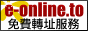 E-ONLine ��}�A��